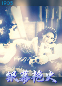 美女视频黄网站
